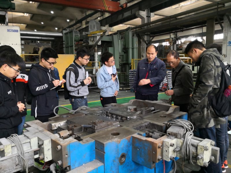 成型系模具方向开展毕业实习