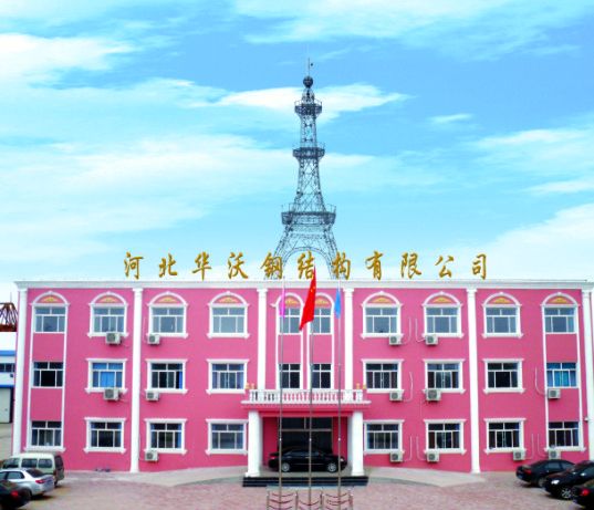 通讯塔; 不锈钢工艺装饰塔; 训练塔; 雷达塔; 避雷塔 - 河北金世纪铁塔制造厂 - 九正(中国建材第一网)